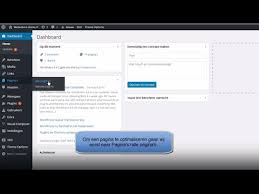 wordpress optimaliseren