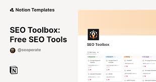 seo toolbox